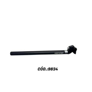 CANOTE C CAR ALUM 222X350 PT ZOOM ZOOM